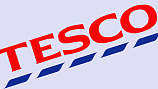 TECSO (Италия)